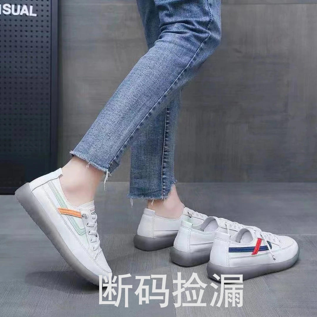 断码特价春夏款季舒适轻便百搭小白鞋休闲鞋888