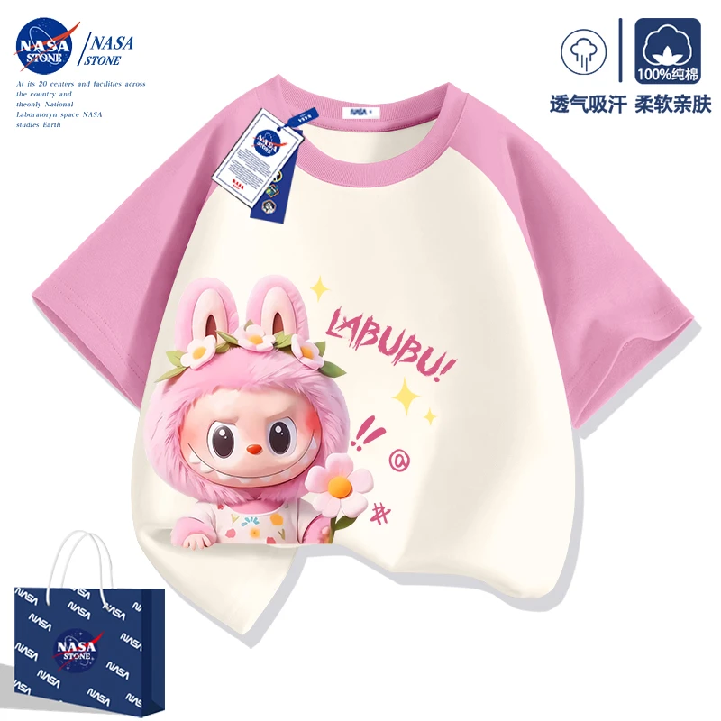 NASA联名女童夏季短袖T恤2025新款洋气大童纯棉半袖儿童夏装女孩