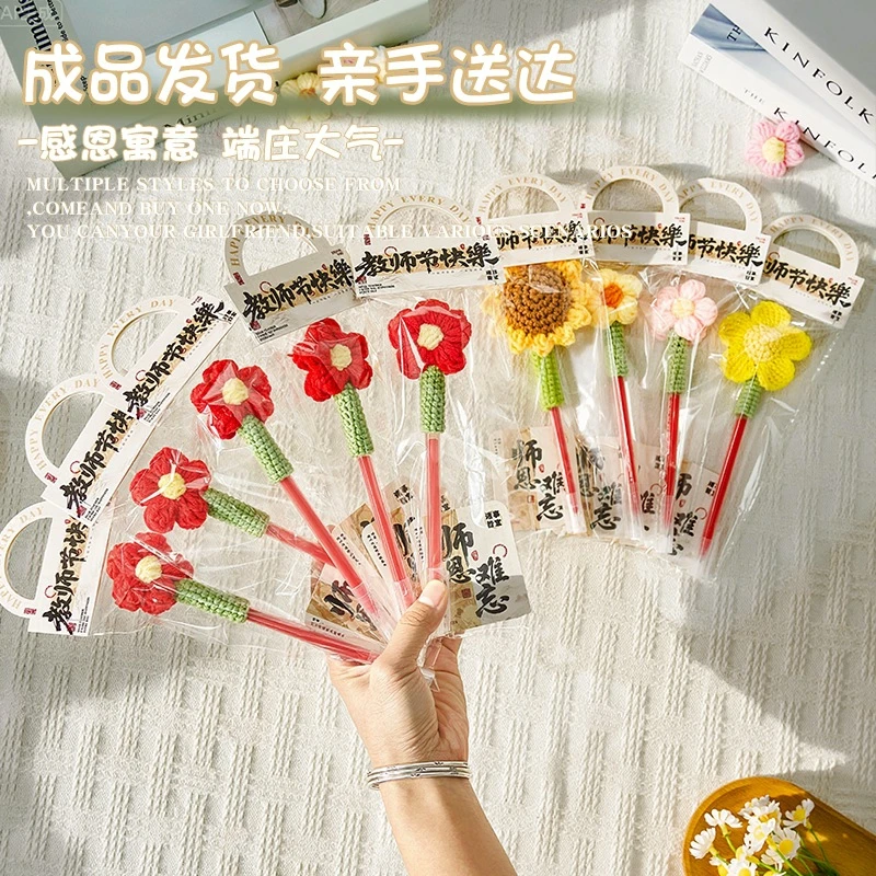 教师节礼物2025新款实用手工diy花束红笔幼儿园小学送女老师高档