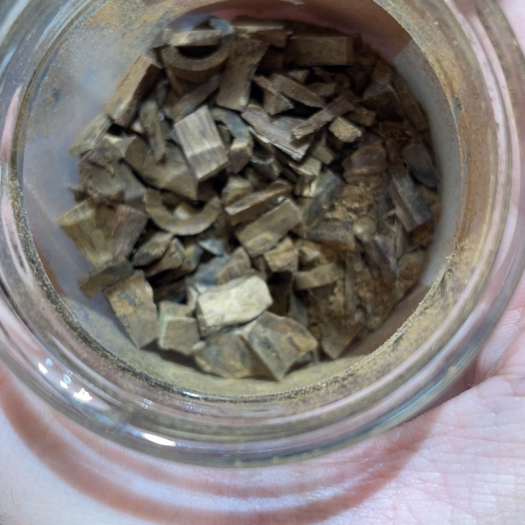 石***）沉香沉香碎屑马泥涝粉5gBE-08
