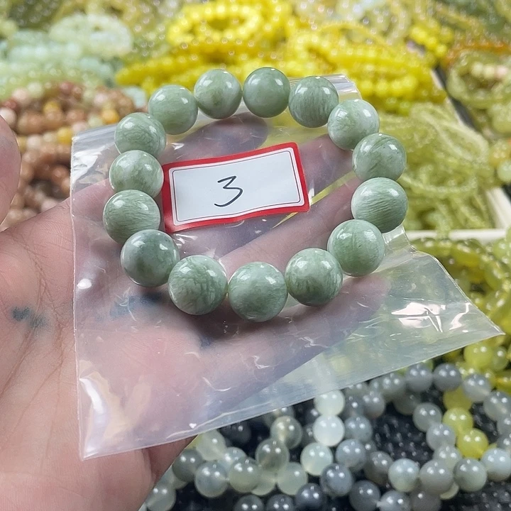 蛇纹石玉未镶嵌手链