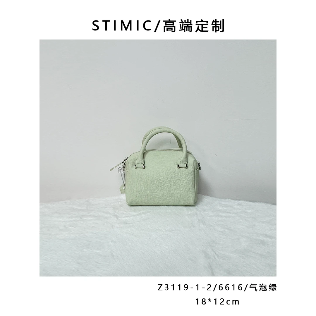Z3119-1-2/6616/气泡绿paiyuge订制时尚女士单肩手提斜挎包6616