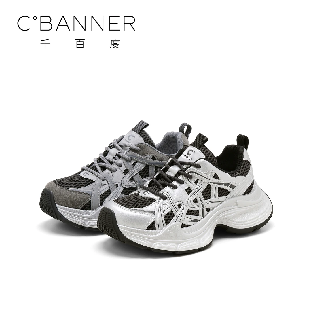 C.BANNER/千百度时尚休闲鞋女2025新款潮流复古拼接休闲老爹鞋