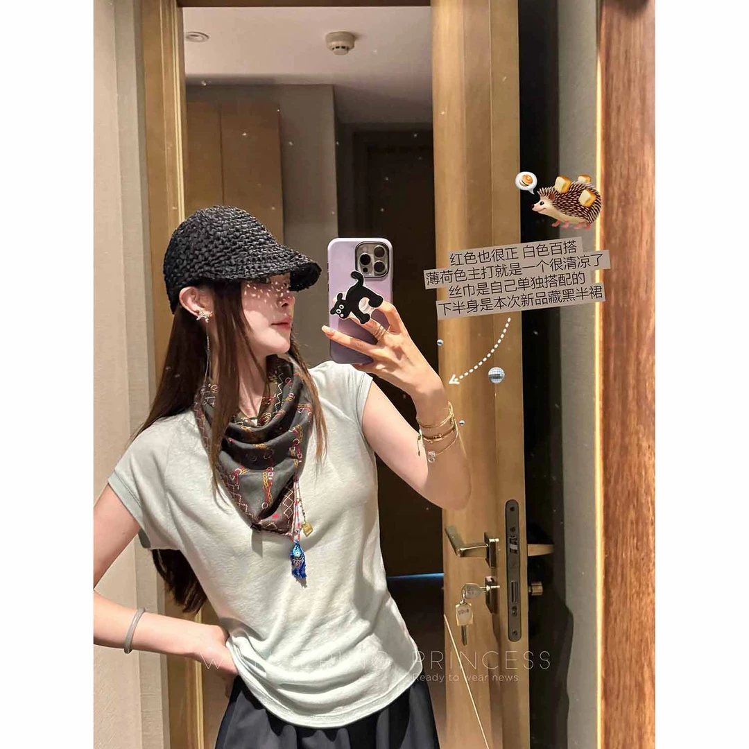 钱美西 冰肌感天丝养肤级 高级感巨显瘦纸片人修身面膜T上衣