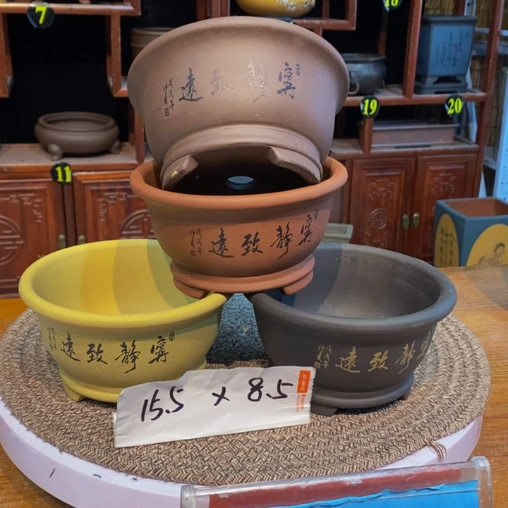 紫砂花盆紫砂紫砂