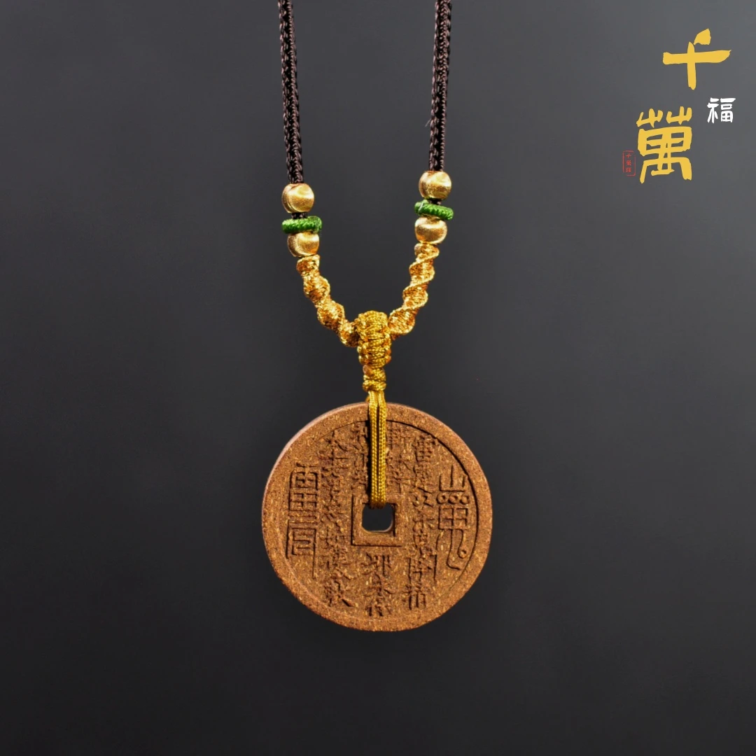 合金吊坠 【千万福】合香山鬼花Q手工编织吊坠-A0090120