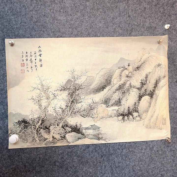 书法C***r85566655554455