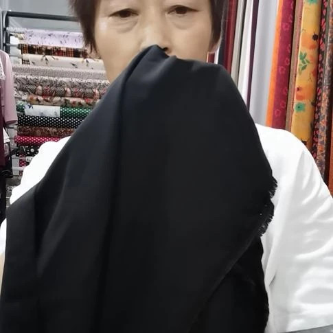 醋酸棉布料黑色2米