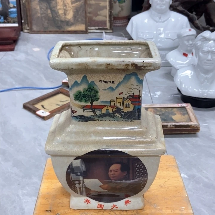 【闪购商品】瓷片正能量满满的