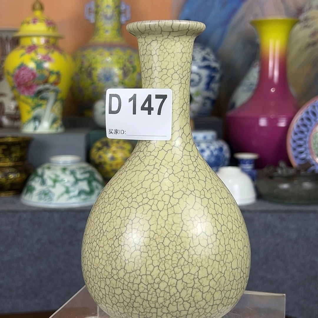 老***育瓷瓷瓷瓷瓷瓷瓷瓷瓷