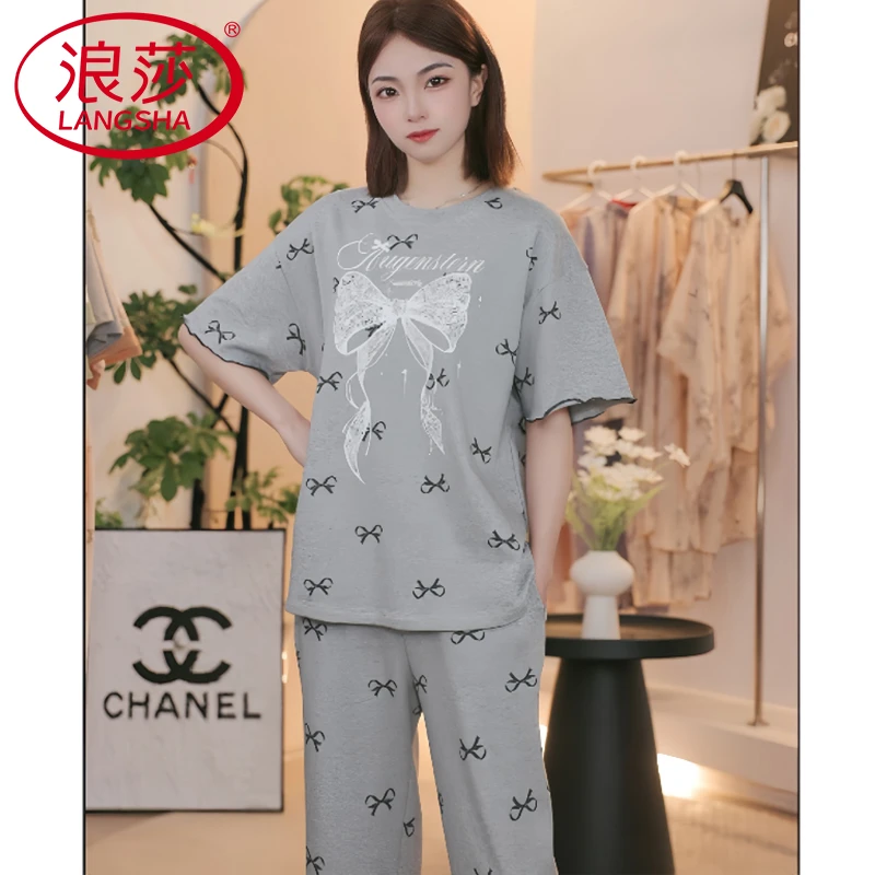 浪莎夏季睡衣女士短袖三件套纯棉蝴蝶结时尚高级感宽松家居服睡裙