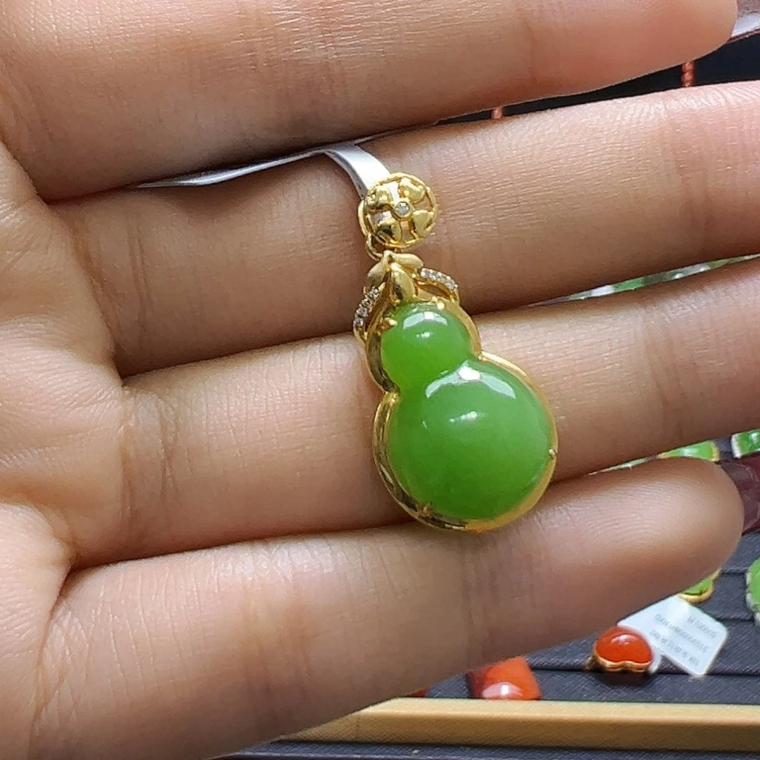 和田玉18K金镶嵌吊坠(赠链)