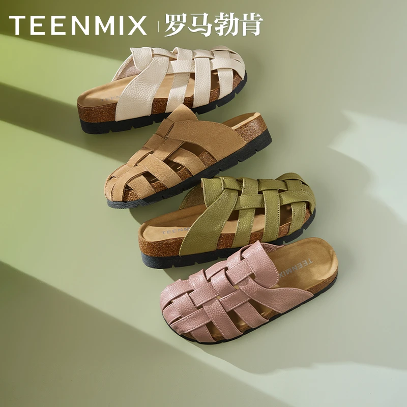 【罗马勃肯】天美意凉拖鞋一脚蹬半拖罗马凉鞋女勃肯鞋KK027BH5