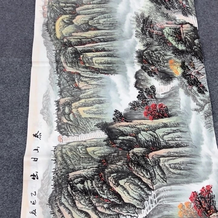竖款早上好主播来说画？