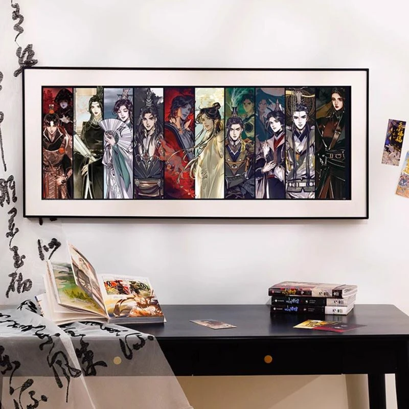 1000片天官赐福拼图框88*33实木铝合金加卡纸海报框挂墙定制相框