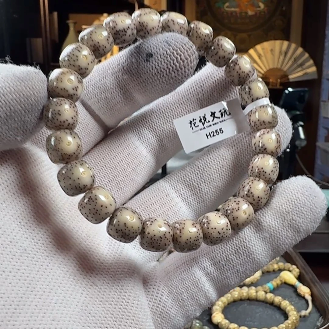 手串星月菩提10x9 糯冰月留白 H255
