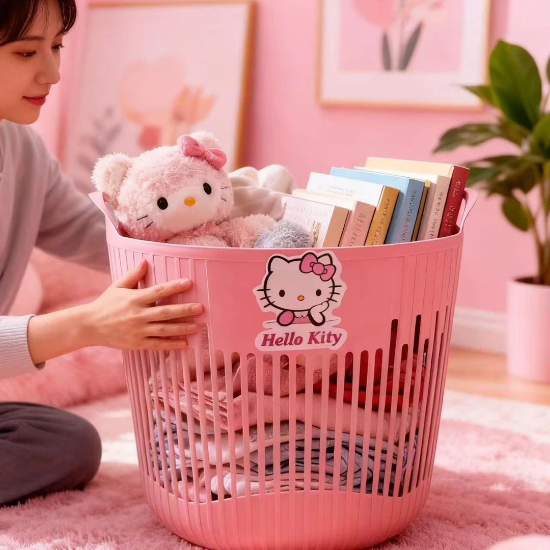 【到手两个】小号塑料家用浴室洗衣篮卫生间收纳筐多功能脏衣篓