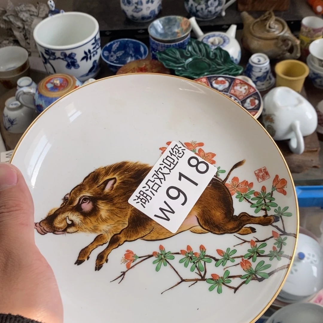 清***年瓷器口，瓷器瓷器的时候