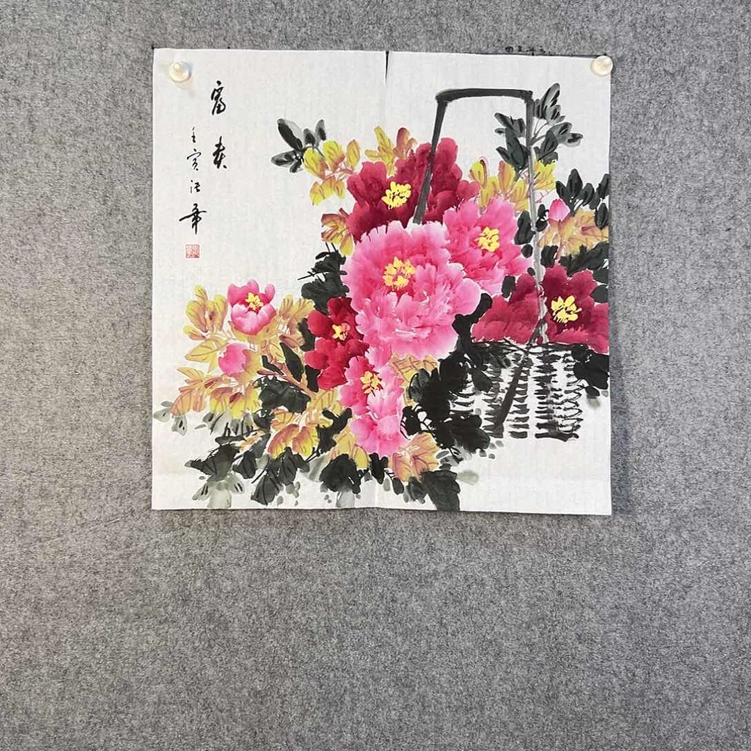 国画105 牡丹花鸟等画风与山水的