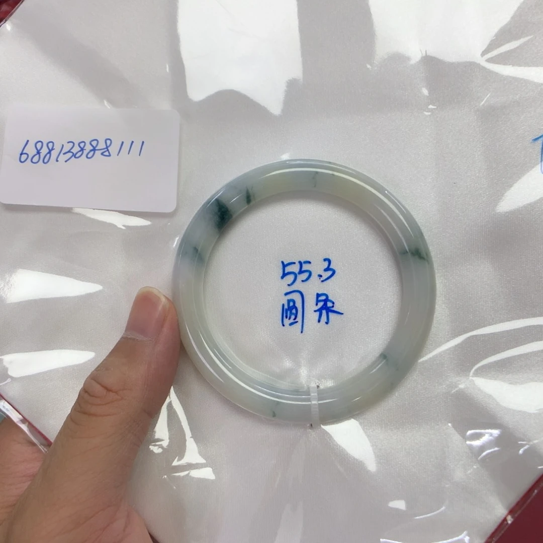 翡翠手镯未镶嵌天然缅甸翡翠手镯