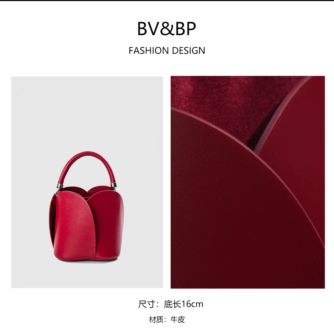 包包女2024爆款气质轻奢红色手提菜篮子HD0271