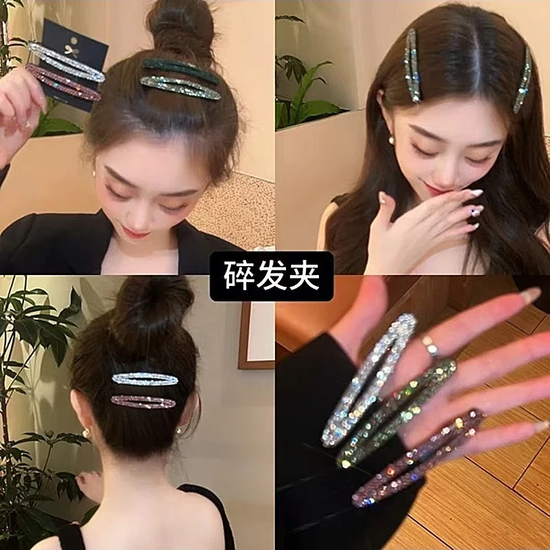 新款侧边一字发夹碎发bb夹女后脑勺前额刘海整理神器发卡夹子