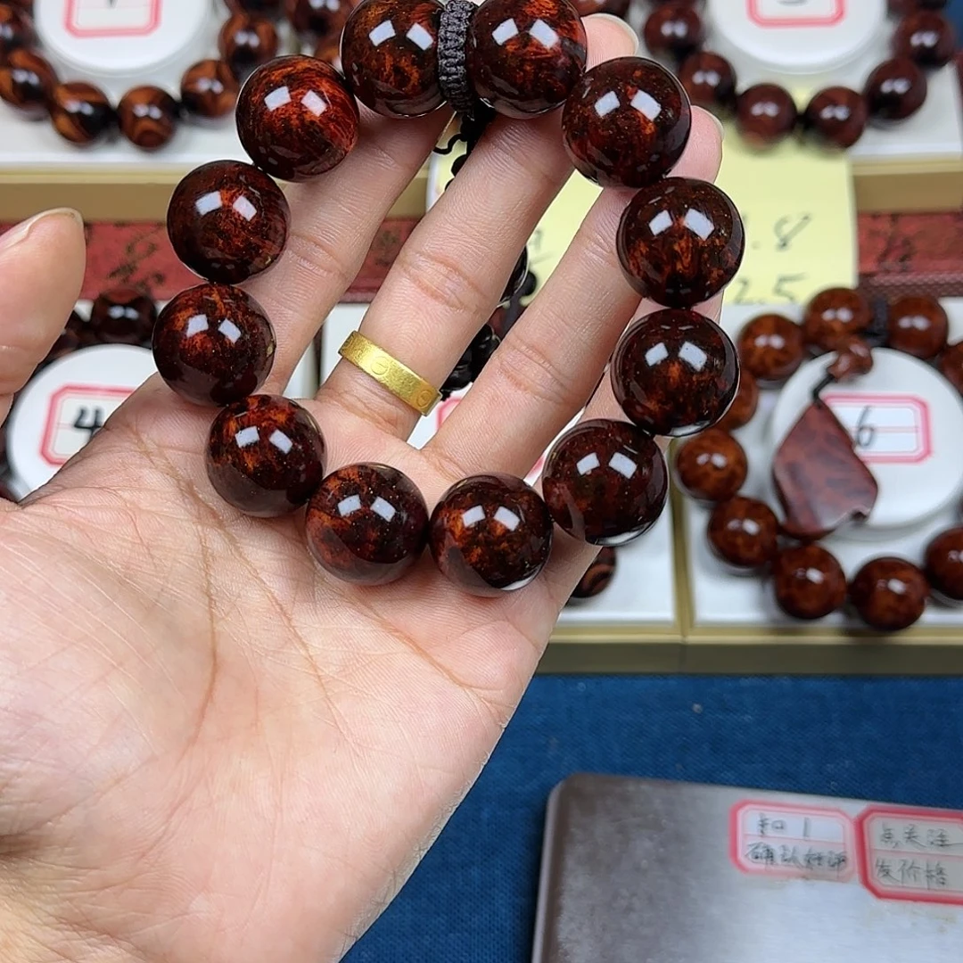 清***醒黄花梨/降香黄檀黄花梨2.0