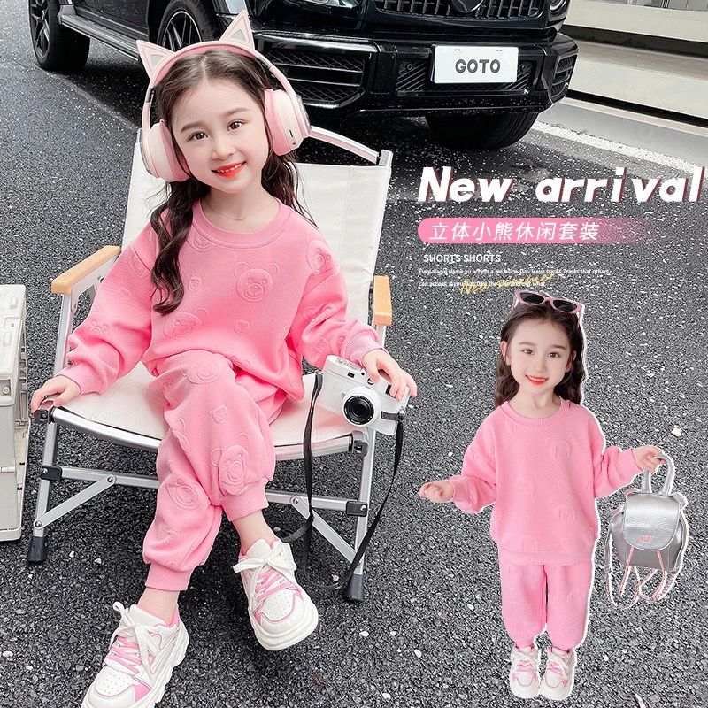 女童立体小熊套装春秋款2024新款洋气时髦儿童装运动两件套中小童