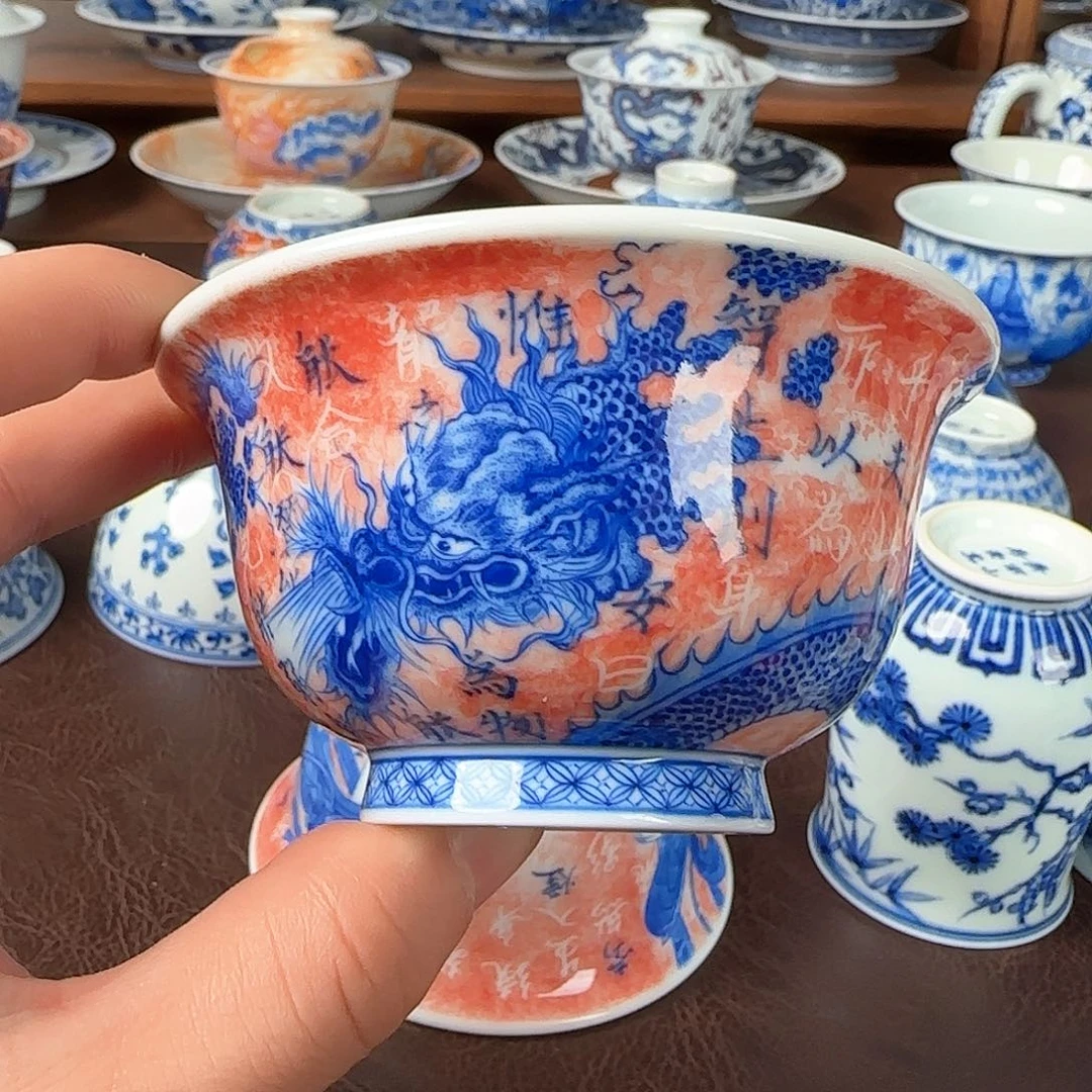 杯拓片红压手杯的