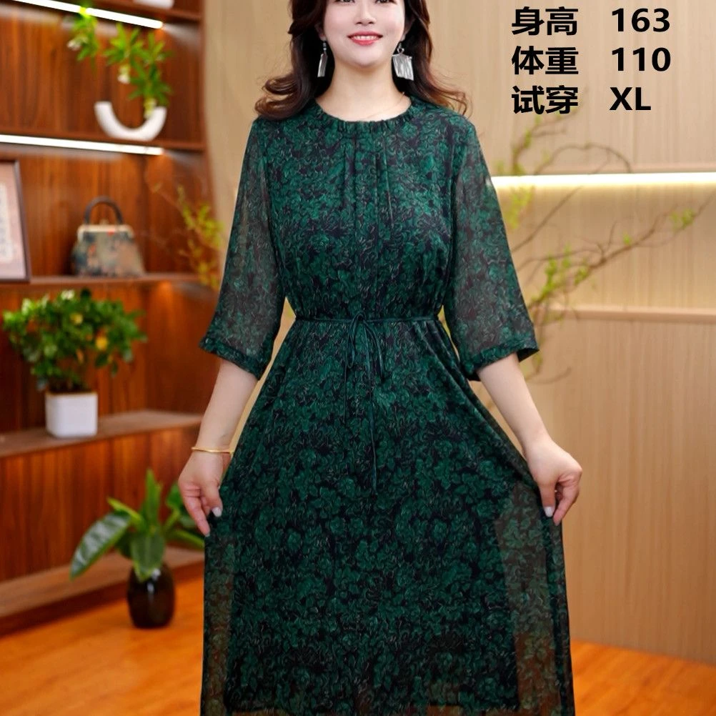 9551-66新款女士连衣裙