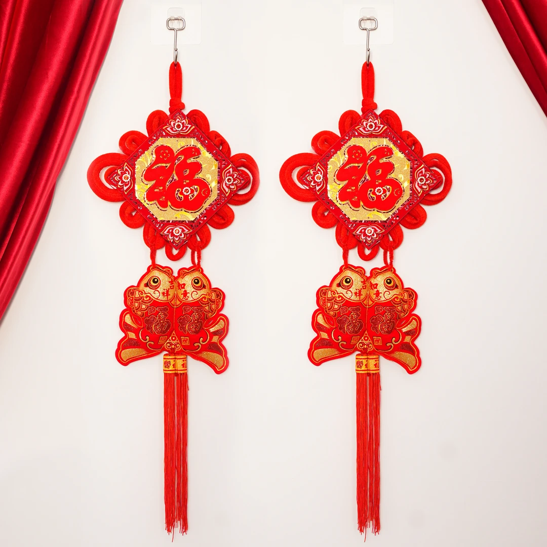 【只发新疆】20#植绒布双鱼中国结挂件新年装饰福到富贵2510