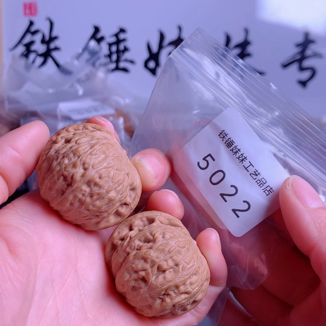 【闪购商品】把件文玩核桃静*铁锤39➕