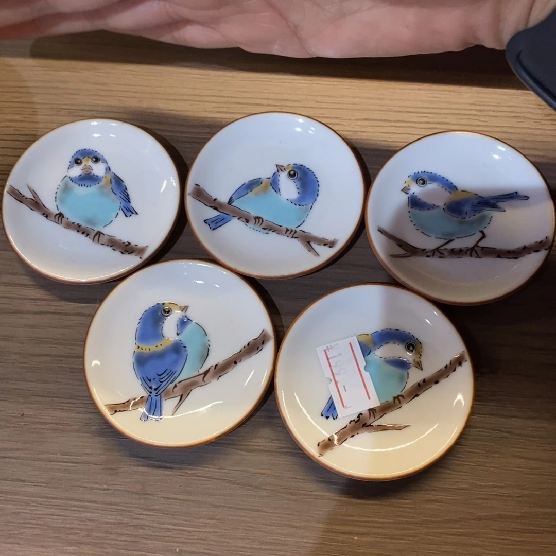 5.5 厘米 小杨瓷器陶瓷陶瓷