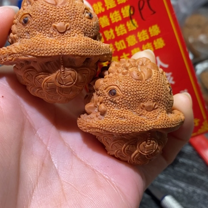 文玩核桃把件核桃核桃