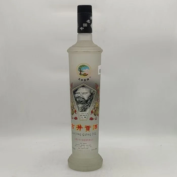 2002年曹操古井贡酒十年陈酿 750ml 111-16