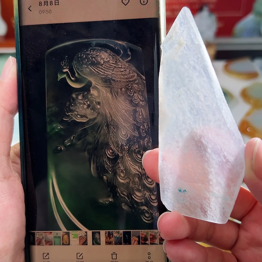 未镶嵌定制翡翠翡翠定制
