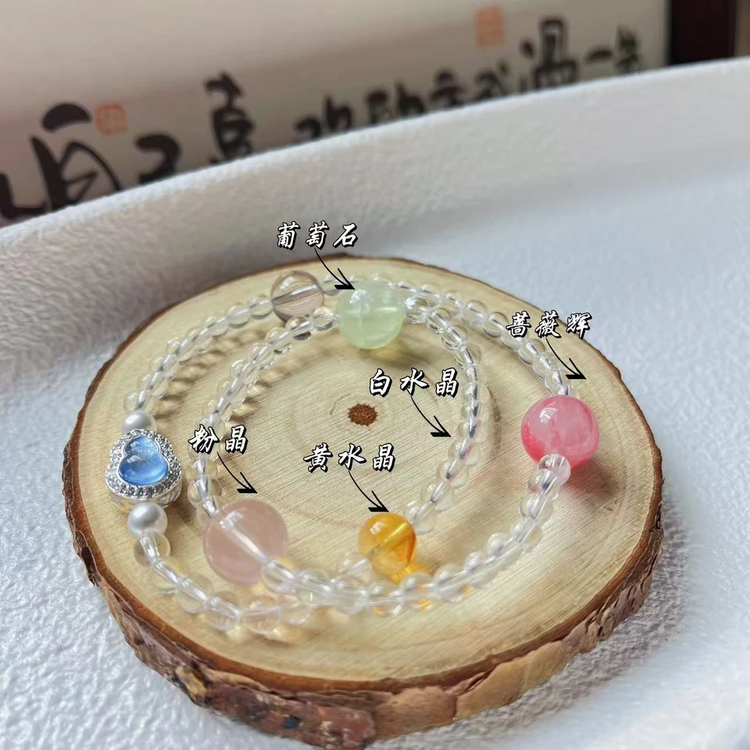 【十六珠宝】五彩缤纷｜白水晶4mm双圈设计款LY413多样性发一