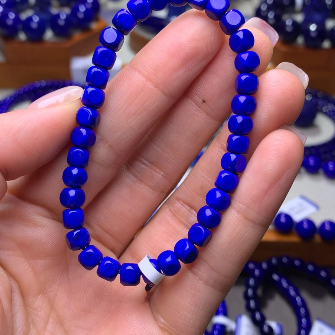 青金石手串未镶嵌5mm1066