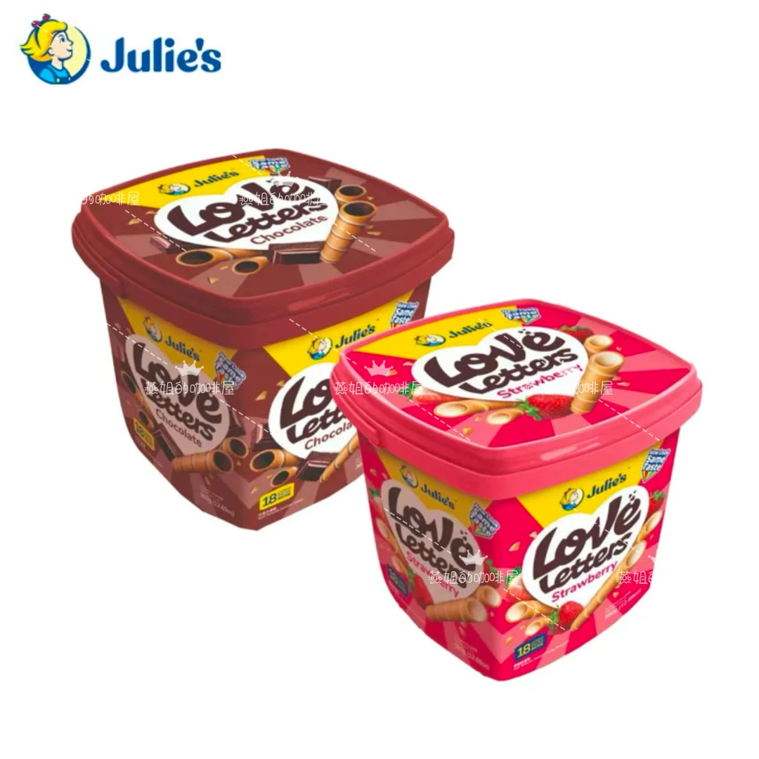 【年货】马来西亚Julie's茱蒂丝巧克力草莓味蛋卷360g零食年货盒装