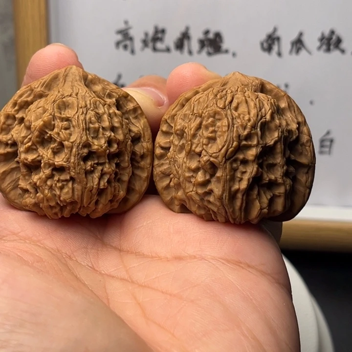 吊坠文玩核桃188南疆