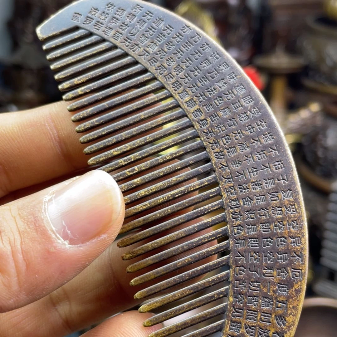 铜器铜器铜器铜器！