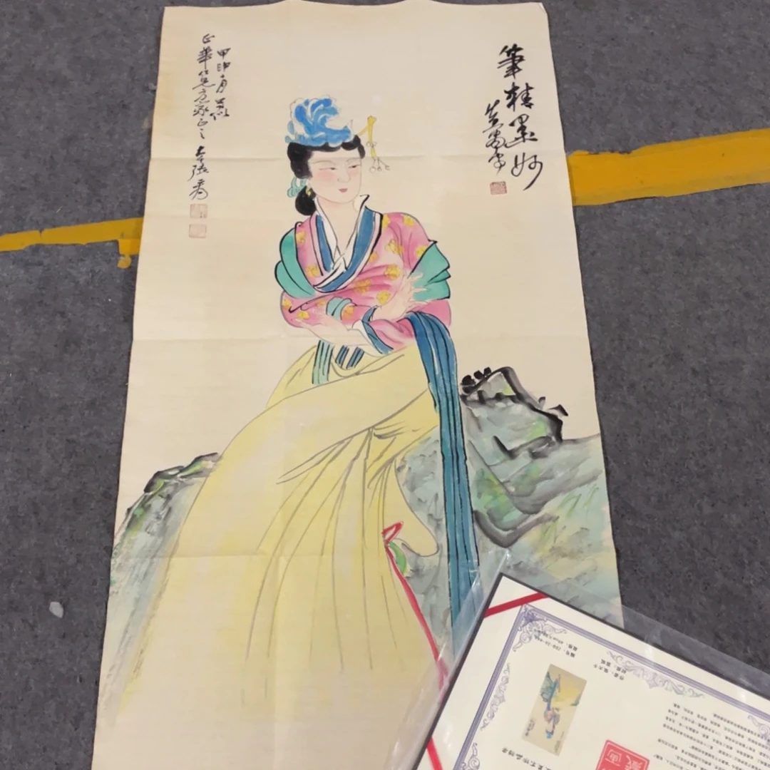 年画画作品欣赏作品欣赏