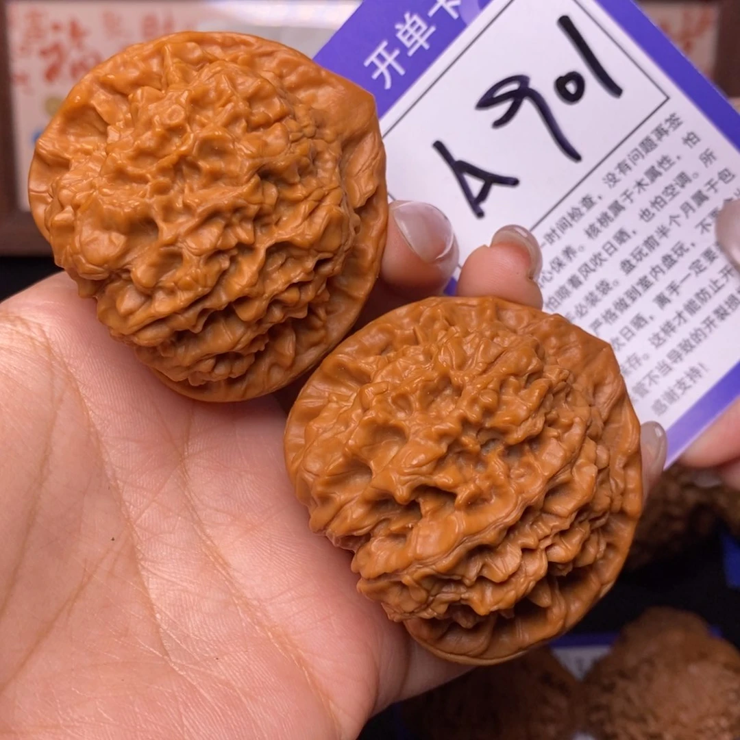 文玩核桃把件50官帽901