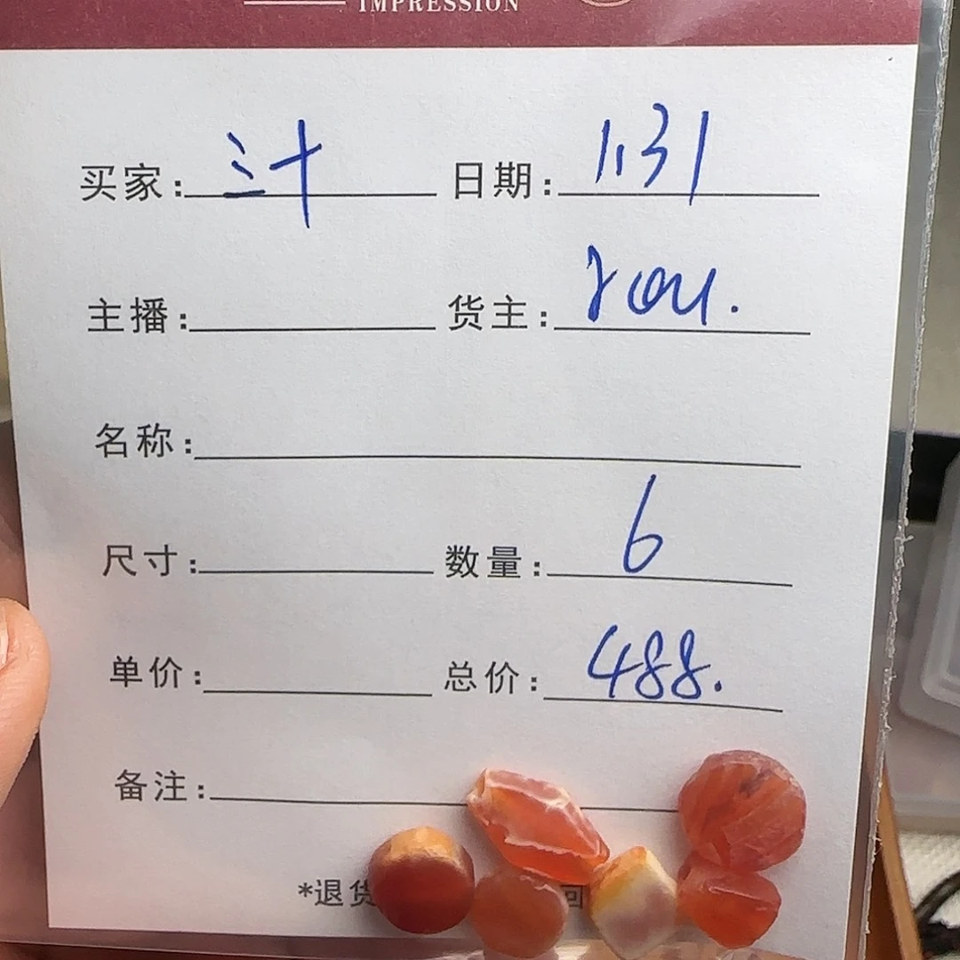 树脂制品三****毂錦誠古珠小肥肉西亞工藝品