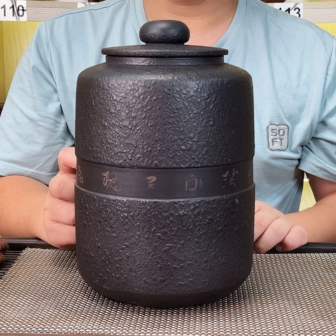 紫砂茶叶罐茶叶罐