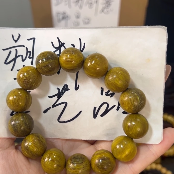 闪购通用链接..sc16