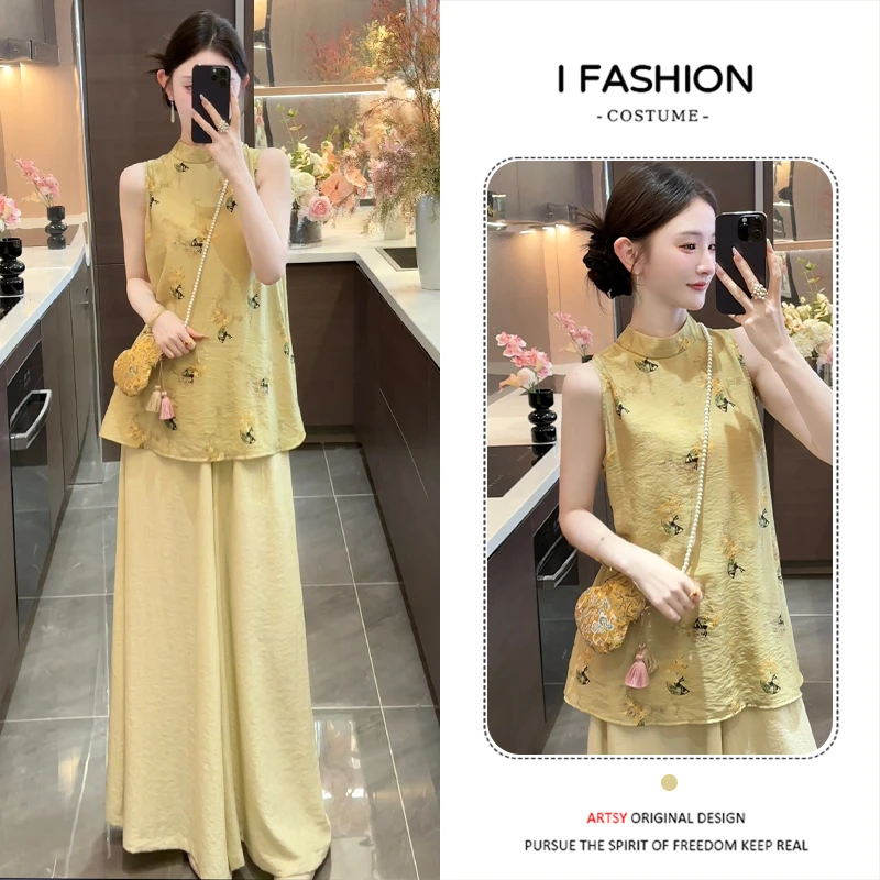 新中式时尚套装女2025年夏季新款慵懒风宽松无袖上衣阔腿裤两件套