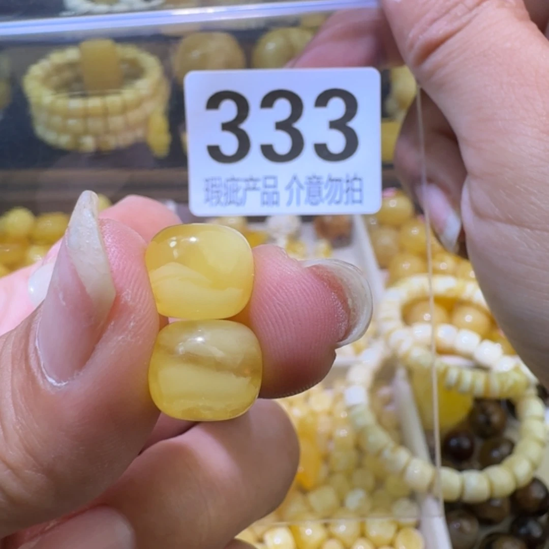 未镶嵌琥珀裸石10.9×9.3微微瑕