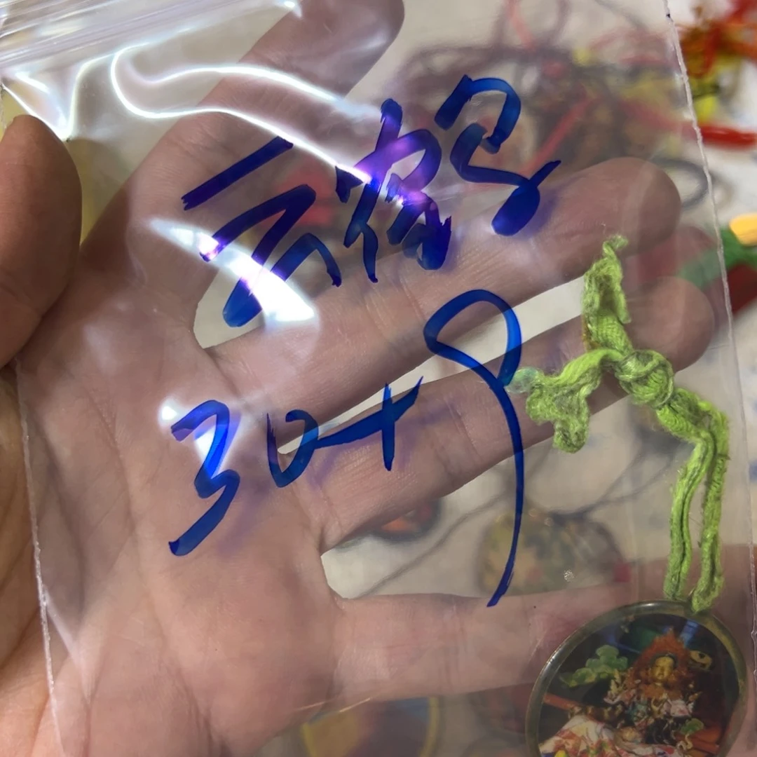 云***鹤重中之重重中之重中