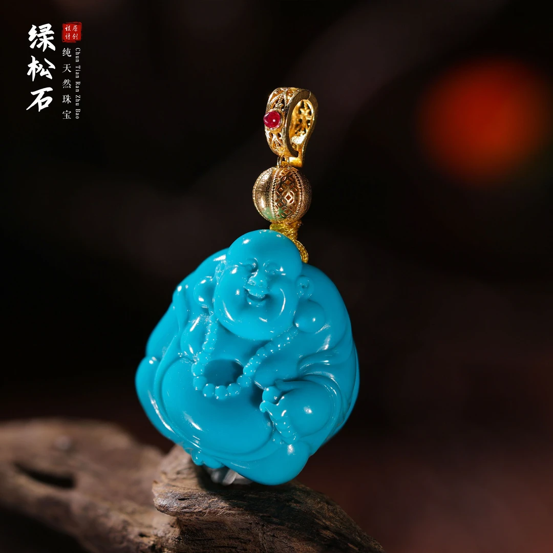 【桃总推荐】18k绿松笑佛吊坠@@ZY50218007